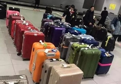 振安行李托运公司