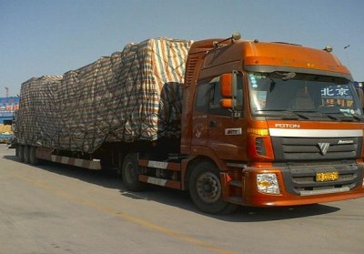 振安整车运输公司